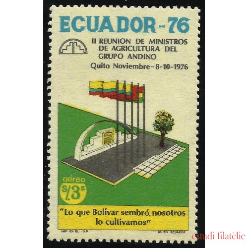 Ecuador A- 633 1977 II Reunión Ministros de Agricultura del Grupo Andino MNH 