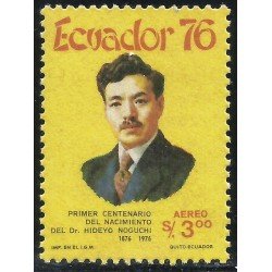 Ecuador A- 634 1977 Cº nacimiento Dr. Hideyo Noguchi MNH Ecuador A- 634 1977 Cº nacimiento Dr. Hideyo Noguchi MNH