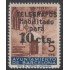 Barcelona Telégrafos 9 1936 Puerta Gótica Ayuntamiento MNH