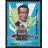 Ecuador A- 644 1977 Beatificación del Fraire Miguel Religion MNH