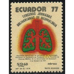 Ecuador A- 646 1977 Aéreo Universiadad de Guayaquil Congreso de Neumología MNH Ecuador A- 646 1977 Aéreo Universiadad de Guayaquil Congreso de Neumología MNH