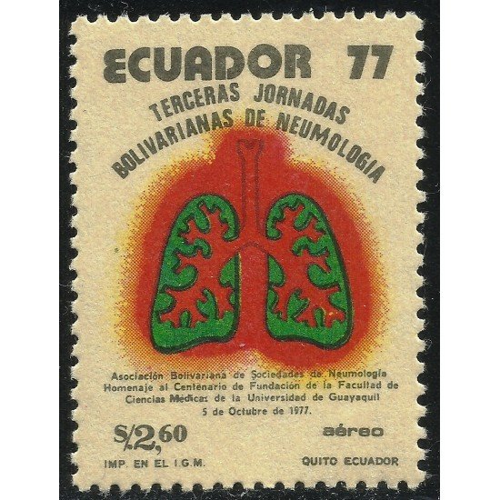 Ecuador A- 646 1977 Aéreo Universiadad de Guayaquil Congreso de Neumología MNH Ecuador A- 646 1977 Aéreo Universiadad de Guayaquil Congreso de Neumología MNH