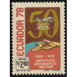 Ecuador A- 653 1978 Instituto Geográfico Militar Military MNH Ecuador A- 653 1978 Instituto Geográfico Militar Military MNH