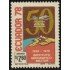 Ecuador A- 653 1978 Instituto Geográfico Militar Military MNH
