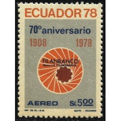 Ecuador A- 657 1978 70 Aniversario Filanbanco Banco La Filantropica MNH Ecuador A- 657 1978 70 Aniversario Filanbanco Banco La Filantropica MNH