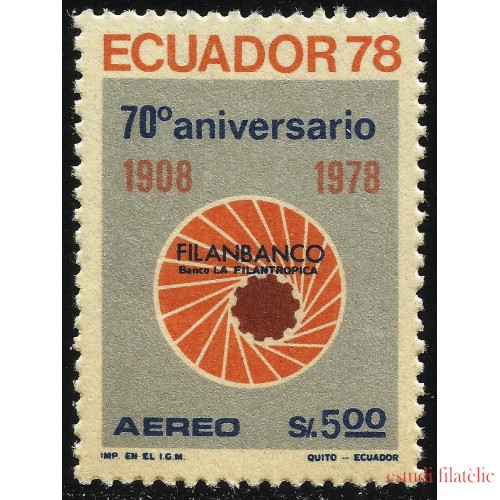 Ecuador A- 657 1978 70 Aniversario Filanbanco Banco La Filantropica MNH