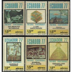 Ecuador A- 661/66 1978 Pintores ecuatorianos painting Almeida Molinari Tabara Ecuador A- 661/66 1978 Pintores ecuatorianos painting Almeida Molinari Tabara