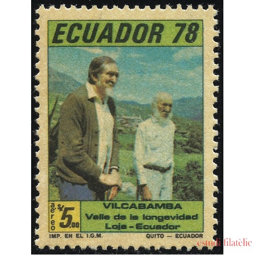 Ecuador A- 667 1978 Vilcambamba Valle de al Longevidad Loja MNH