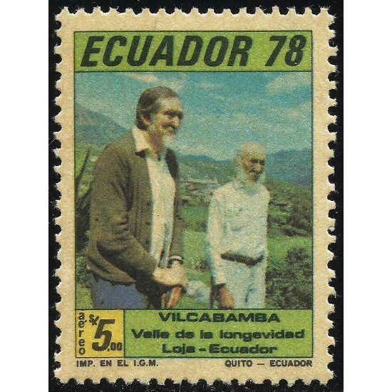 Ecuador A- 667 1978 Vilcambamba Valle de al Longevidad Loja MNH Ecuador A- 667 1978 Vilcambamba Valle de al Longevidad Loja MNH