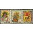 Ecuador A- 669A/C 1978 Navidad Christmas Religión MNH