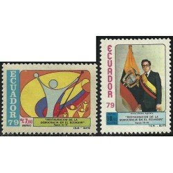 Ecuador A- 679/80 1979 Restauración de la democracia Bandera Flag MNH Ecuador A- 679/80 1979 Restauración de la democracia Bandera Flag MNH