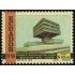 Ecuador A- 681 1979 Aéreo Inaguración sede CIESPAL MNH