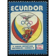 Ecuador A- 683 1979 5 Juegos deportivos Nacionales en Cuenca MNH