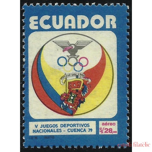Ecuador A- 683 1979 5 Juegos deportivos Nacionales en Cuenca MNH