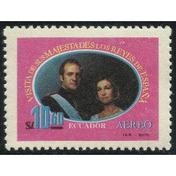 Ecuador A- 701 1980 Aéreo Visdita Reyes España Juan Carlos I y Doña Sofía MNH Ecuador A- 701 1980 Aéreo Visdita Reyes España Juan Carlos I y Doña Sofía MNH