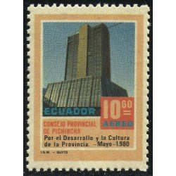 Ecuador A- 702 1980 Consejo Provincial de Pichincha MNH Ecuador A- 702 1980 Consejo Provincial de Pichincha MNH
