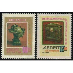 Ecuador A- 709/10 1980 100 Aniversario Admisión UPU MNH Ecuador A- 709/10 1980 100 Aniversario Admisión UPU MNH