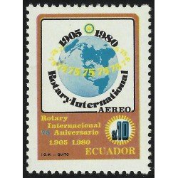 Ecuador A- 711 1980 75 Aniversario Rotary International MNH Ecuador A- 711 1980 75 Aniversario Rotary International MNH