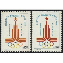 Ecuador A- 712/13 1980 Juegos Olímpicos Olympic Games Moscú 80 MNH Ecuador A- 712/13 1980 Juegos Olímpicos Olympic Games Moscú 80 MNH