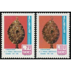 Ecuador A- 714/15 1980 150 Aniverasrio Primera Asamblea Riobamba MNH Ecuador A- 714/15 1980 150 Aniverasrio Primera Asamblea Riobamba MNH