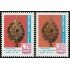 Ecuador A- 714/15 1980 150 Aniverasrio Primera Asamblea Riobamba MNH