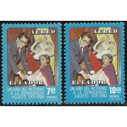 Ecuador A- 716/17 1980 I Aniversario Presidente Aguolera a la Demoracia Ecuador A- 716/17 1980 I Aniversario Presidente Aguolera a la Demoracia