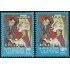 Ecuador A- 716/17 1980 I Aniversario Presidente Aguolera a la Demoracia