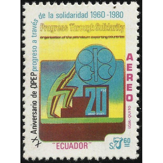 Ecuador A- 718 1980 20 Aniversario OPEP Petróleo MNH Ecuador A- 718 1980 20 Aniversario OPEP Petróleo MNH