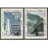 Ecuador A- 720/21 1980 Año Jubilar de la provincia del Carchi MNH