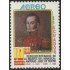 Ecuador A- 729 1980 150 Aniv. Muerte Marisacl Antonio José De Sucre Militar MNH