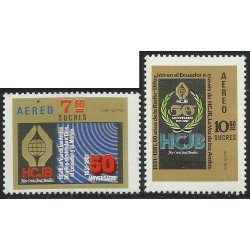 Ecuador A- 732/33 1981 50 Aniversario Radiodifusión Radio MNH Ecuador A- 732/33 1981 50 Aniversario Radiodifusión Radio MNH