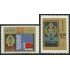 Ecuador A- 732/33 1981 50 Aniversario Radiodifusión Radio MNH