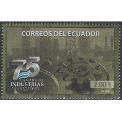 Ecuador 2363 2011 75 Aniversario Cámara Industrias Guayaquil MNH Ecuador 2363 2011 75 Aniversario Cámara Industrias Guayaquil MNH