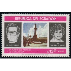 Ecuador A- 746 1983 Presidente Jaime Roldos y su esposa Martha MNH Ecuador A- 746 1983 Presidente Jaime Roldos y su esposa Martha MNH