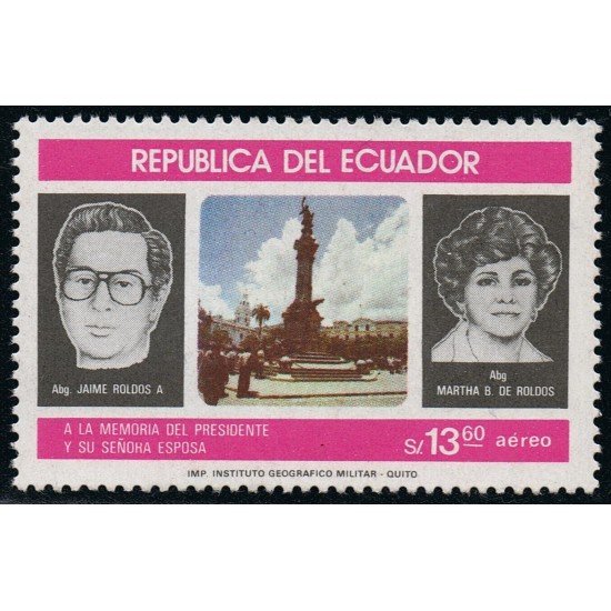 Ecuador A- 746 1983 Presidente Jaime Roldos y su esposa Martha MNH Ecuador A- 746 1983 Presidente Jaime Roldos y su esposa Martha MNH