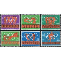 Ecuador MI- 1262/67 1966 Juegos Olímpicos Olympic games Mexico Ecuador MI- 1262/67 1966 Juegos Olímpicos Olympic games Mexico