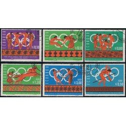 Ecuador MI- 1262/67 1966 Juegos Olímpicos Olympic games Mexico Usados Ecuador MI- 1262/67 1966 Juegos Olímpicos Olympic games Mexico Usados