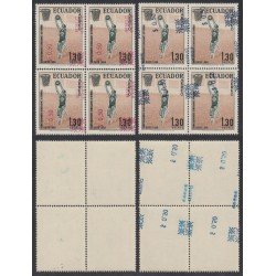 Ecuador MI - 1434 1958 Baloncesto Basket variedad variety Ecuador MI - 1434 1958 Baloncesto Basket variedad variety