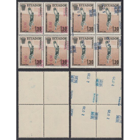 Ecuador MI - 1434 1958 Baloncesto Basket variedad variety Ecuador MI - 1434 1958 Baloncesto Basket variedad variety