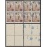Ecuador MI - 1434 1958 Baloncesto Basket variedad  variety