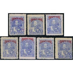 Ecuador S- 11/17 1892 Servicio OFFICIAL SERVICE Presidente Juan Flores MH