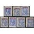 Ecuador S- 11/17 1892 Servicio OFFICIAL SERVICE Presidente Juan Flores MH
