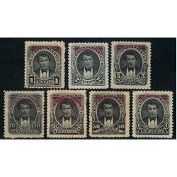 Ecuador S- 18/24 1894 Servicio OFFICIAL SERVICE Rocafuerte MH