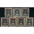 Ecuador S- 18/24 1894 Servicio OFFICIAL SERVICE Rocafuerte MH