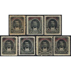 Ecuador S- 27/33 1895 Servicio OFFICIAL SERVICE Presidente Vicente Rocafuerte MH