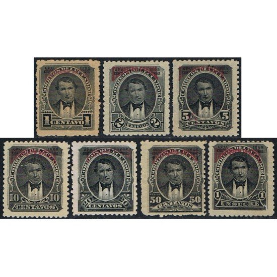 Ecuador S- 27/33 1895 Servicio OFFICIAL SERVICE Presidente Vicente Rocafuerte MH Ecuador S- 27/33 1895 Servicio OFFICIAL SERVICE Presidente Vicente Rocafuerte MH