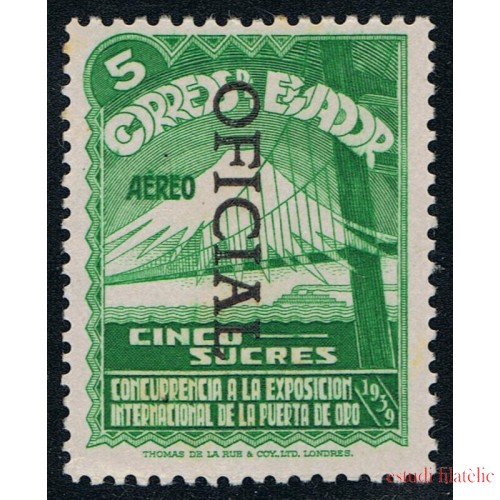 Ecuador S- 18 1941 Servicio Oficial Exposición Internacional Puerta de Oro MNH 
