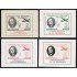 Ecuador S- 32/35 1949 Servicio Presidente Roosevelt MNH