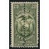 Ecuador Fiscal 207a 1919 1920 Variedad variety Dentado central