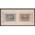 Ecuador Hojita block 1 1952 Visita Presidente Plaza a Estados Unidos MNH
